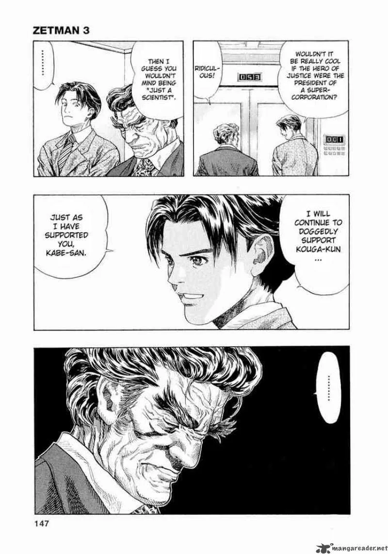 Zetman Chapter 34 page 13