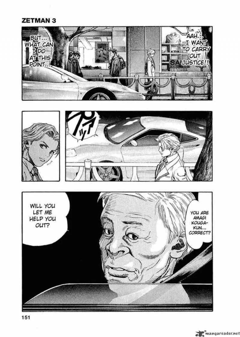 Zetman Chapter 34 page 17