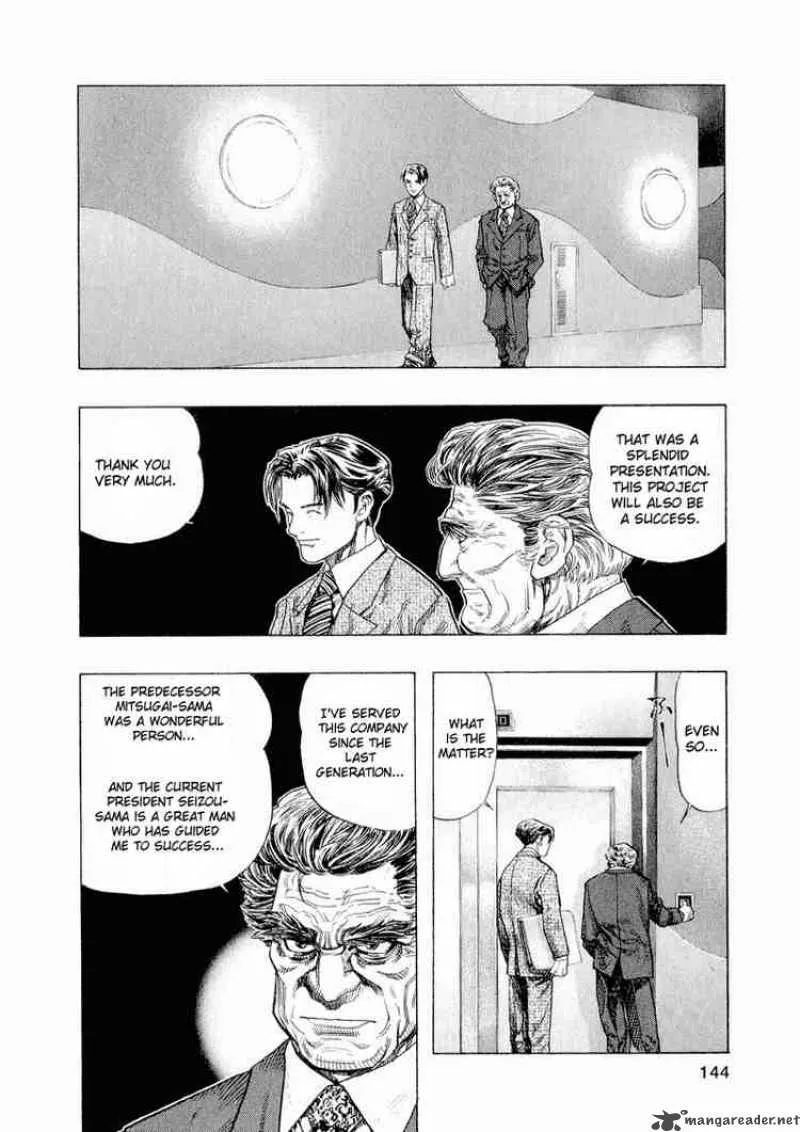 Zetman Chapter 34 page 10