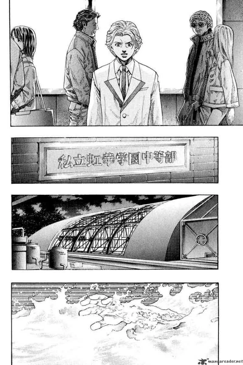 Zetman Chapter 35 page 10