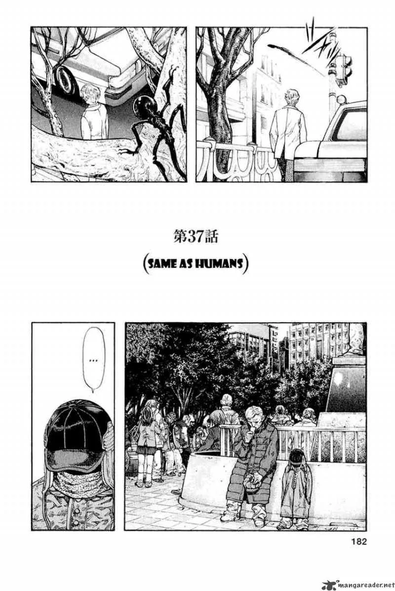 Zetman Chapter 37 page 2