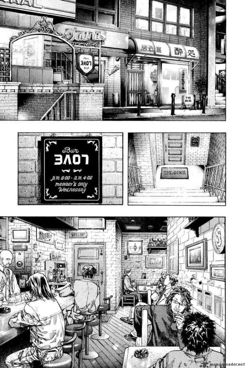 Zetman Chapter 37 page 13