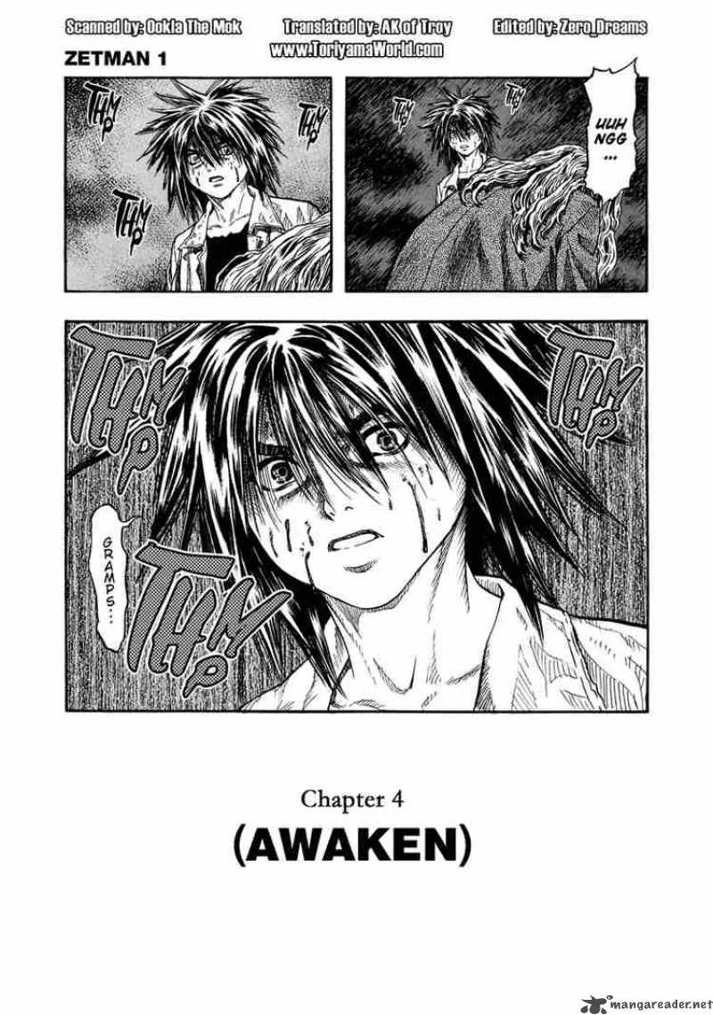 Zetman Chapter 4 page 3