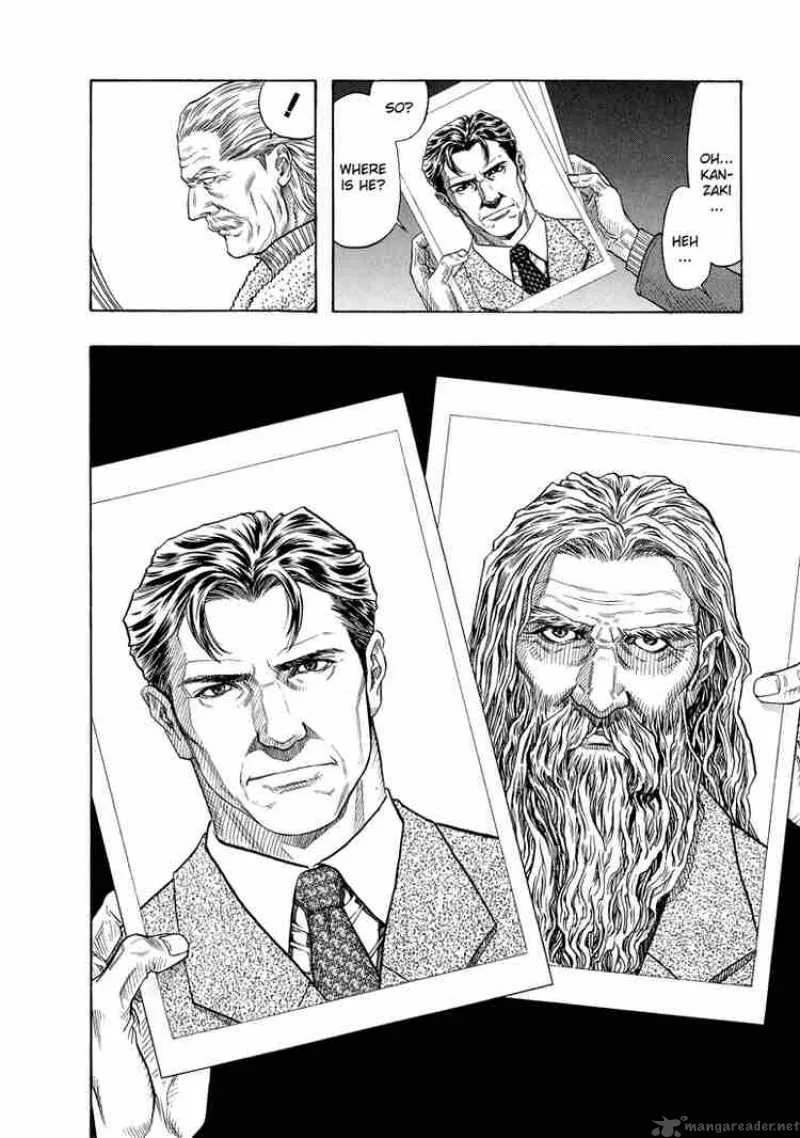 Zetman Chapter 4 page 12