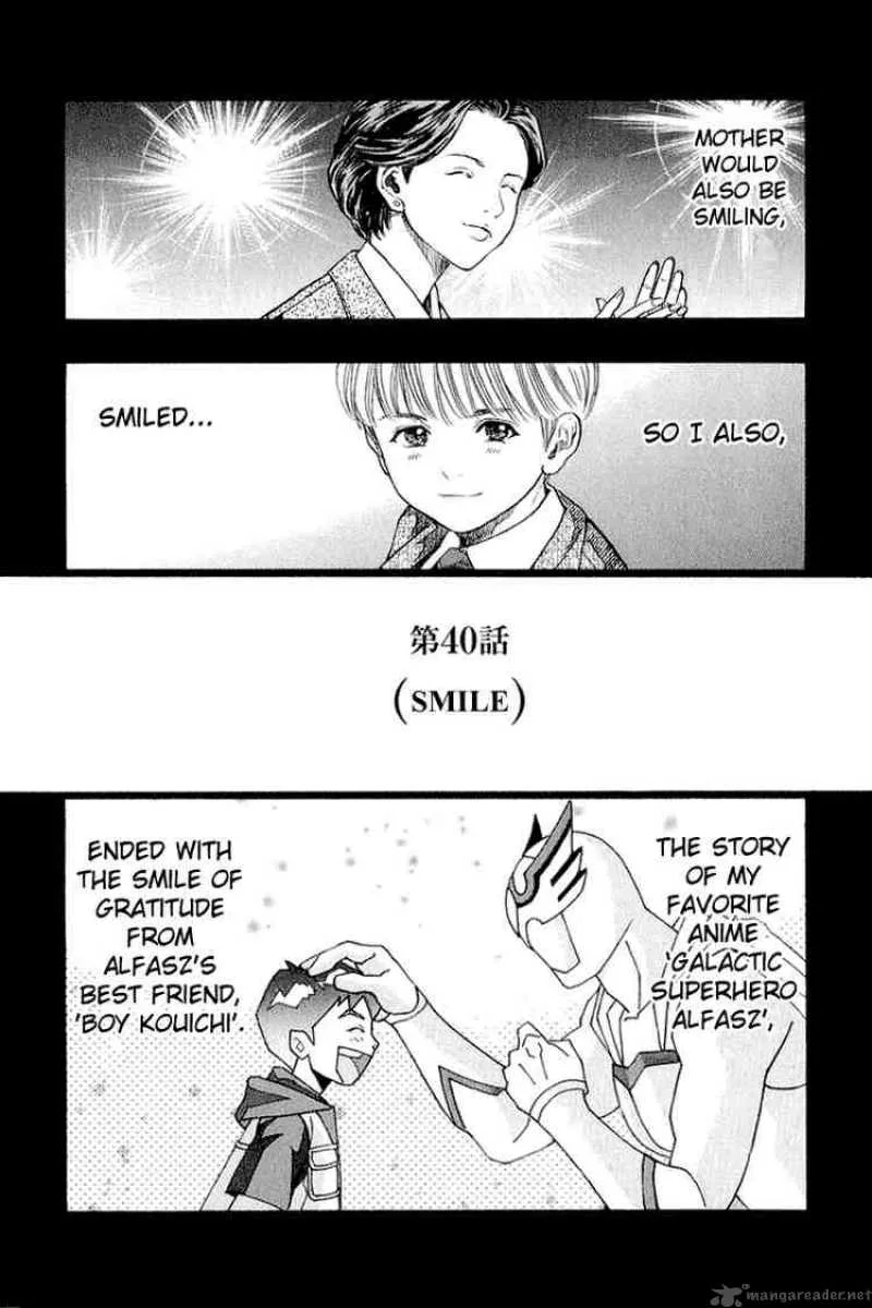 Zetman Chapter 40 page 3