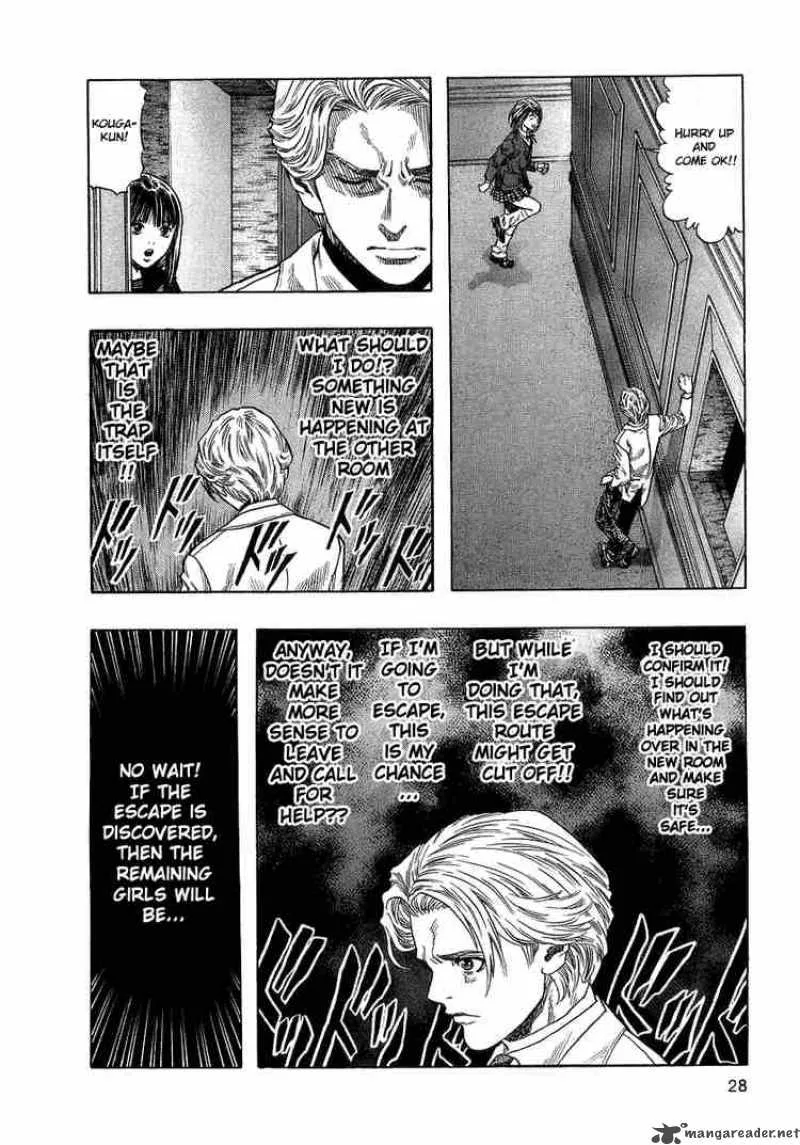 Zetman Chapter 42 page 8