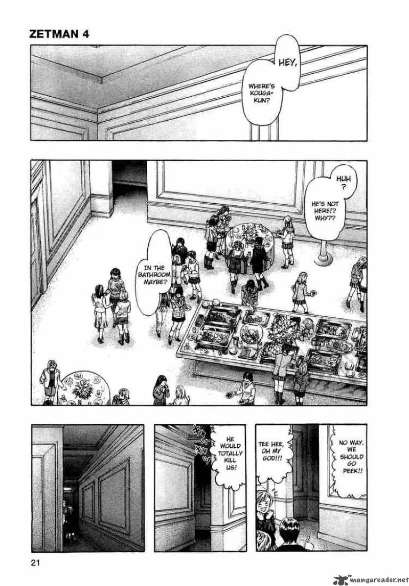 Zetman Chapter 42 page 1