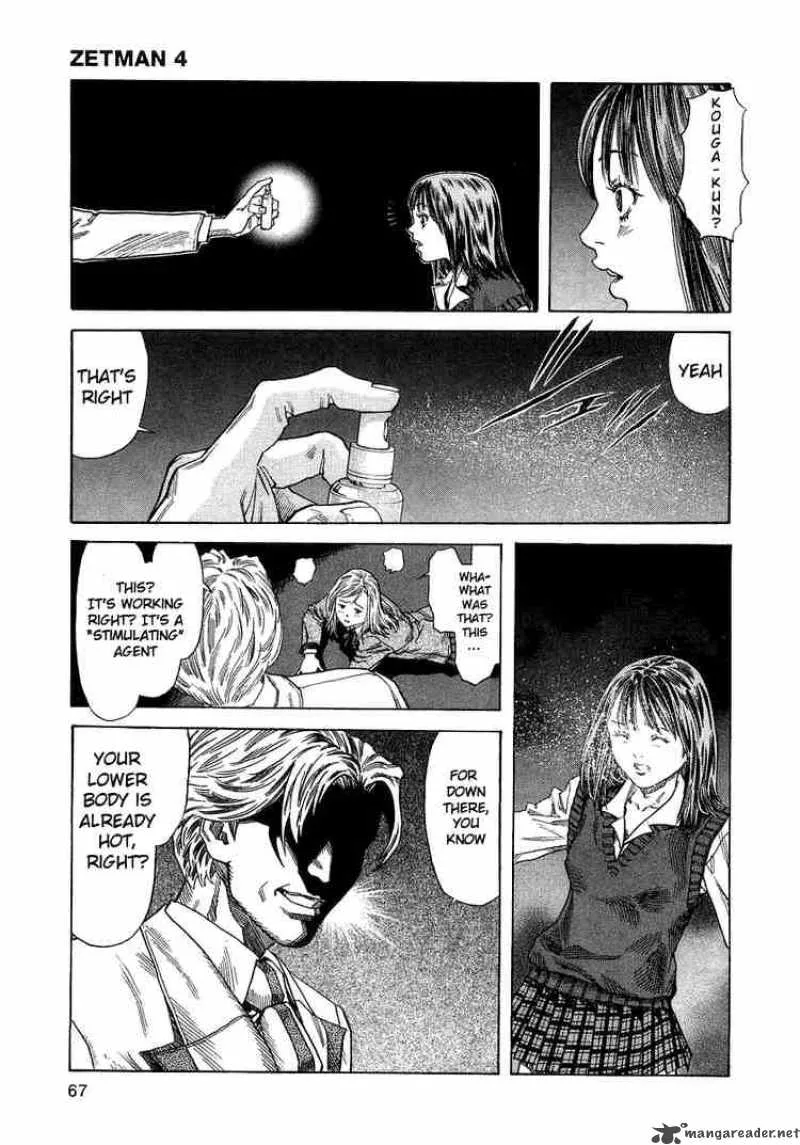 Zetman Chapter 44 page 5