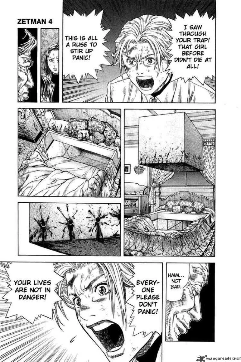 Zetman Chapter 45 page 7