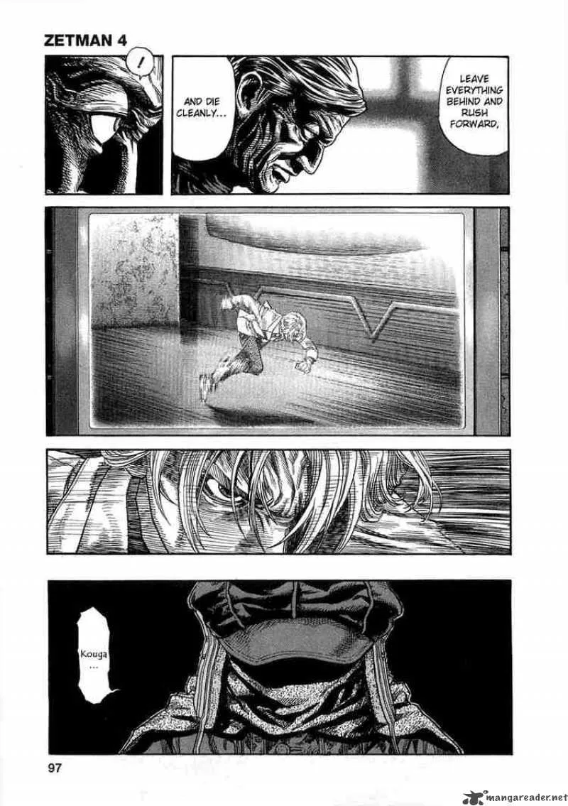 Zetman Chapter 45 page 14