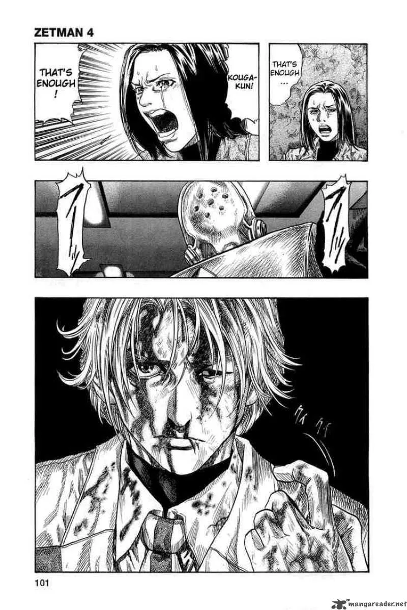 Zetman Chapter 45 page 18