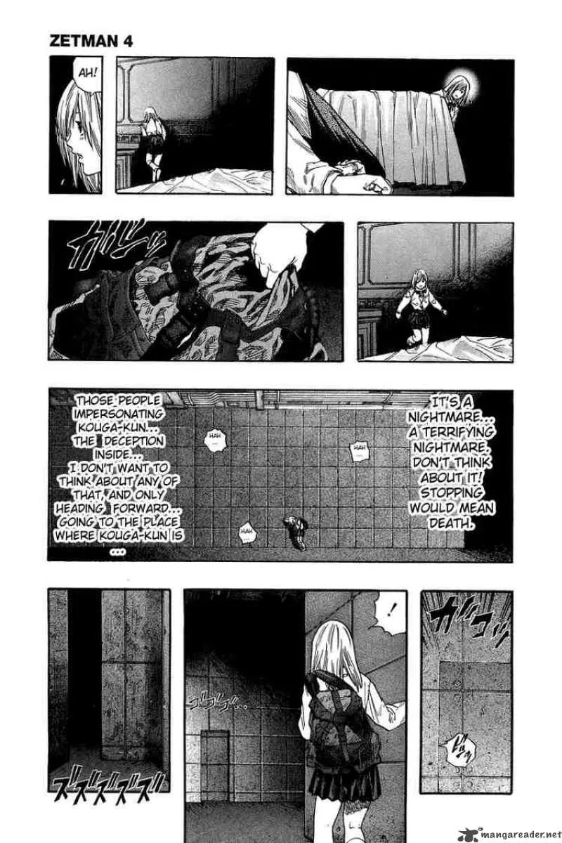 Zetman Chapter 49 page 23