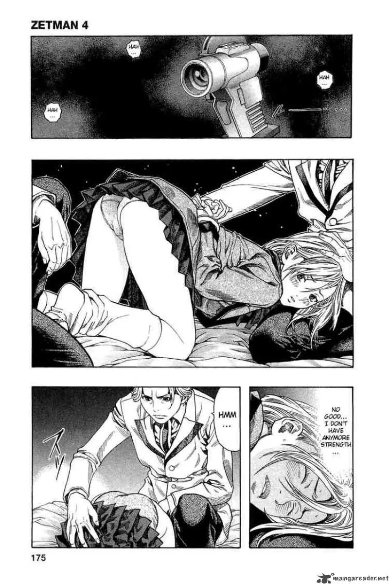 Zetman Chapter 49 page 1
