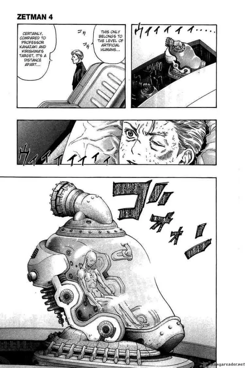 Zetman Chapter 51 page 11