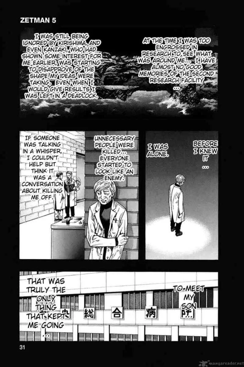Zetman Chapter 52 page 31