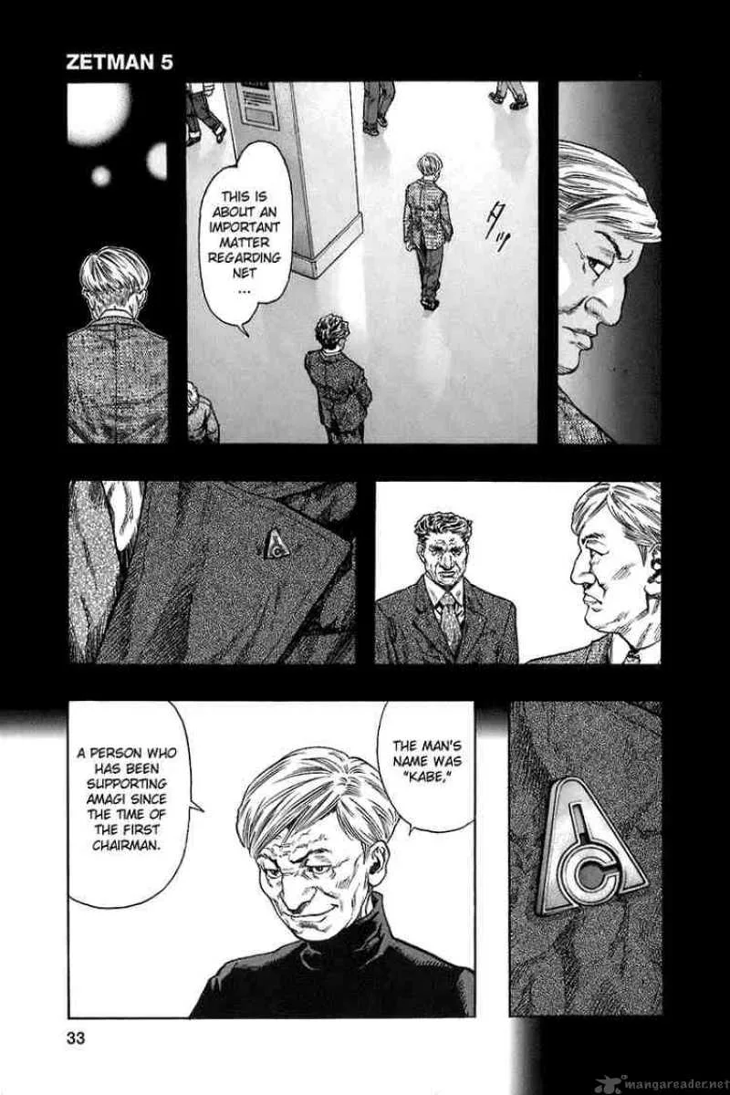 Zetman Chapter 52 page 33
