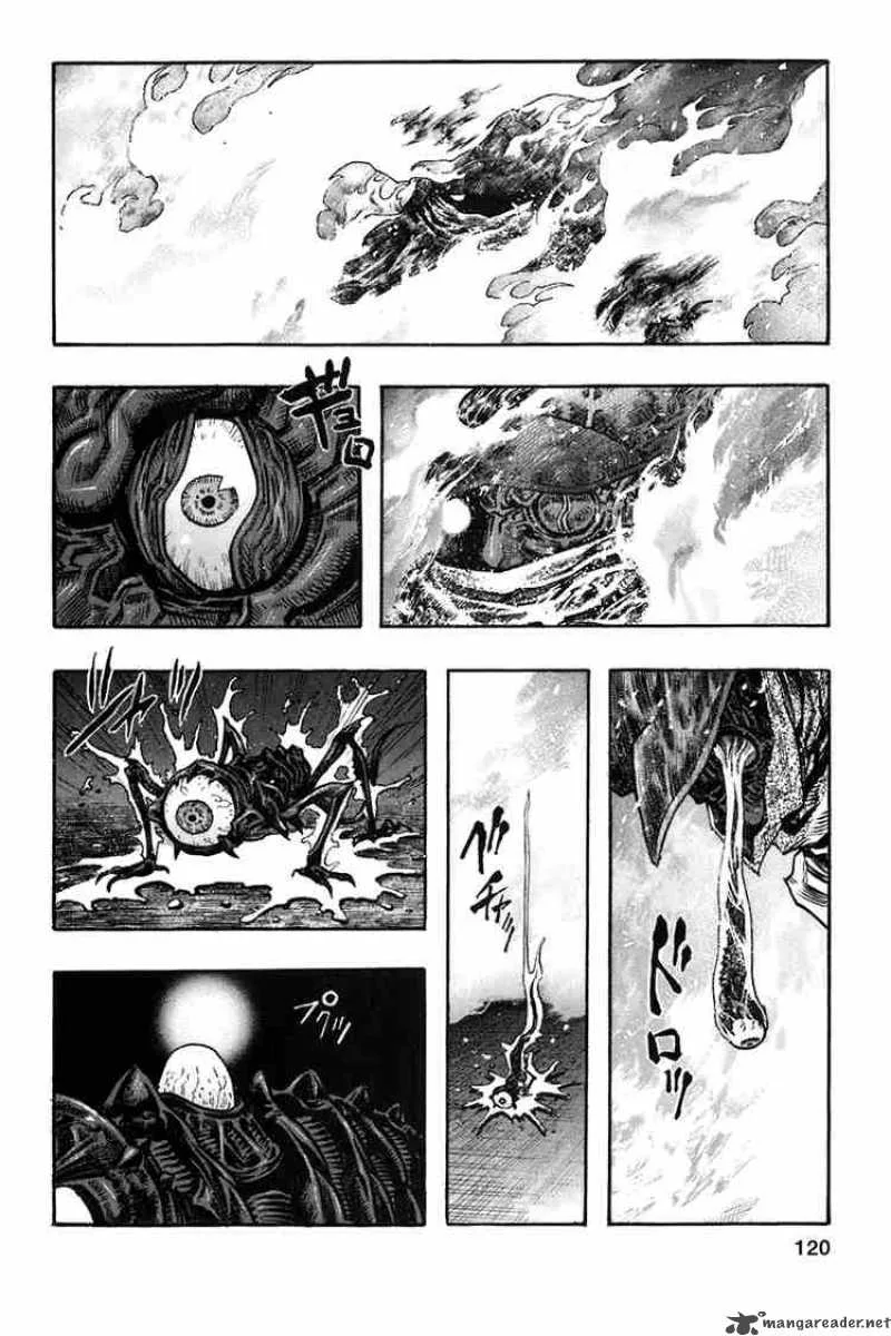 Zetman Chapter 57 page 4