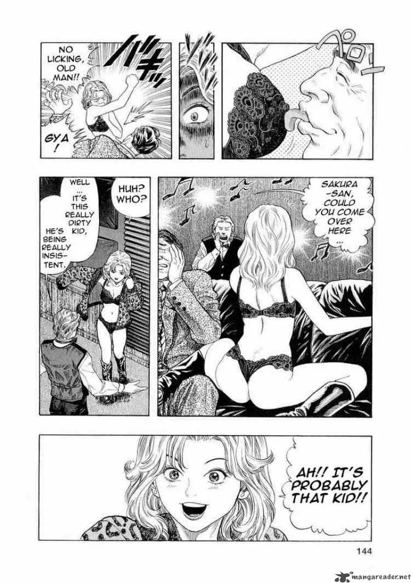 Zetman Chapter 6 page 16
