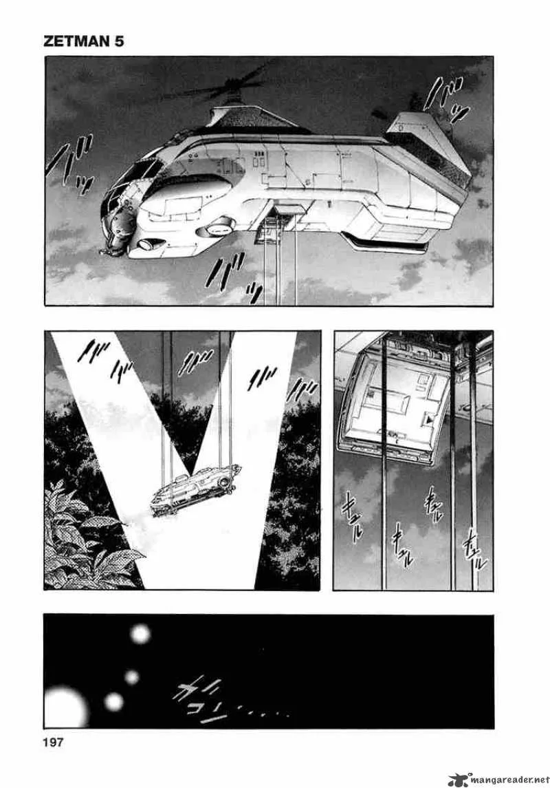 Zetman Chapter 60 page 21