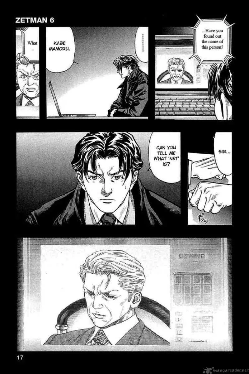 Zetman Chapter 61 page 17