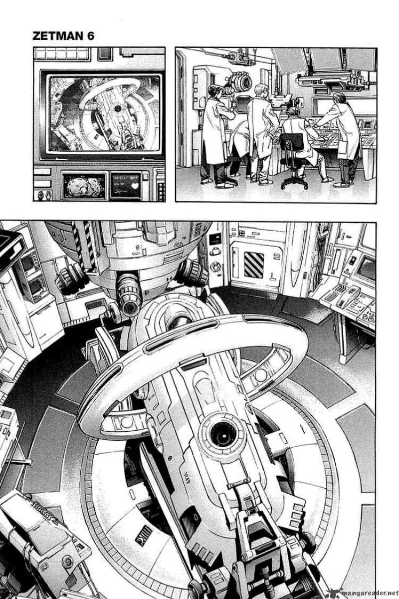 Zetman Chapter 61 page 9