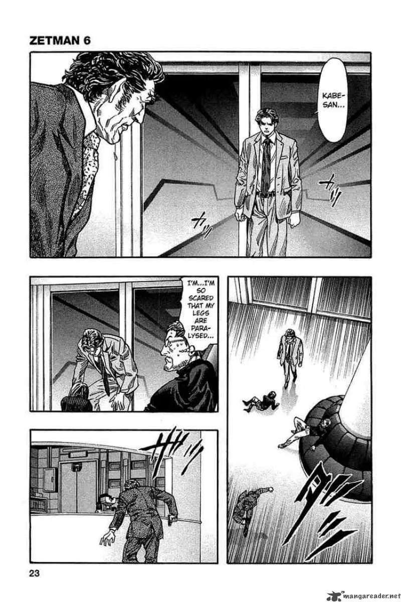 Zetman Chapter 61 page 23