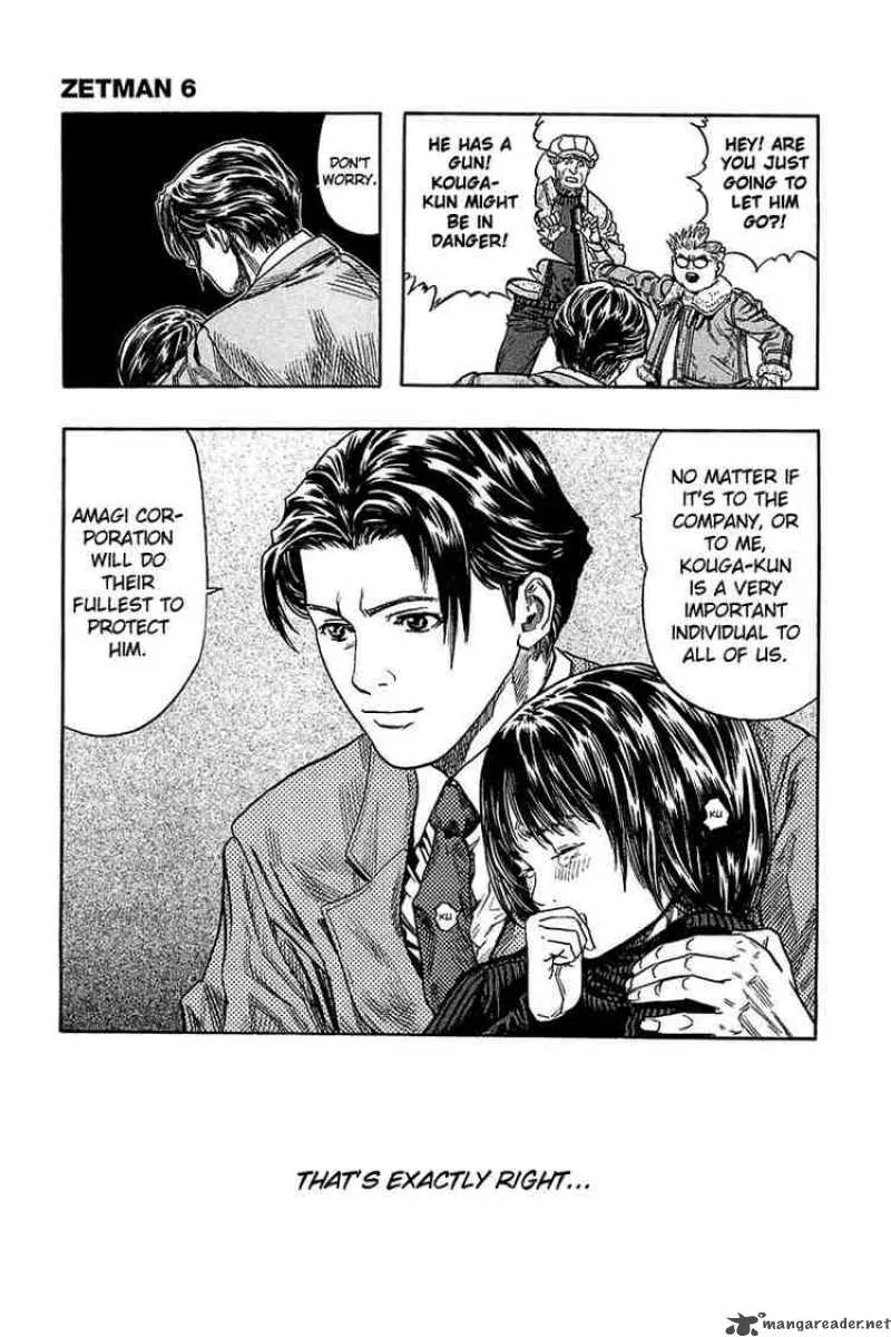 Zetman Chapter 61 page 25