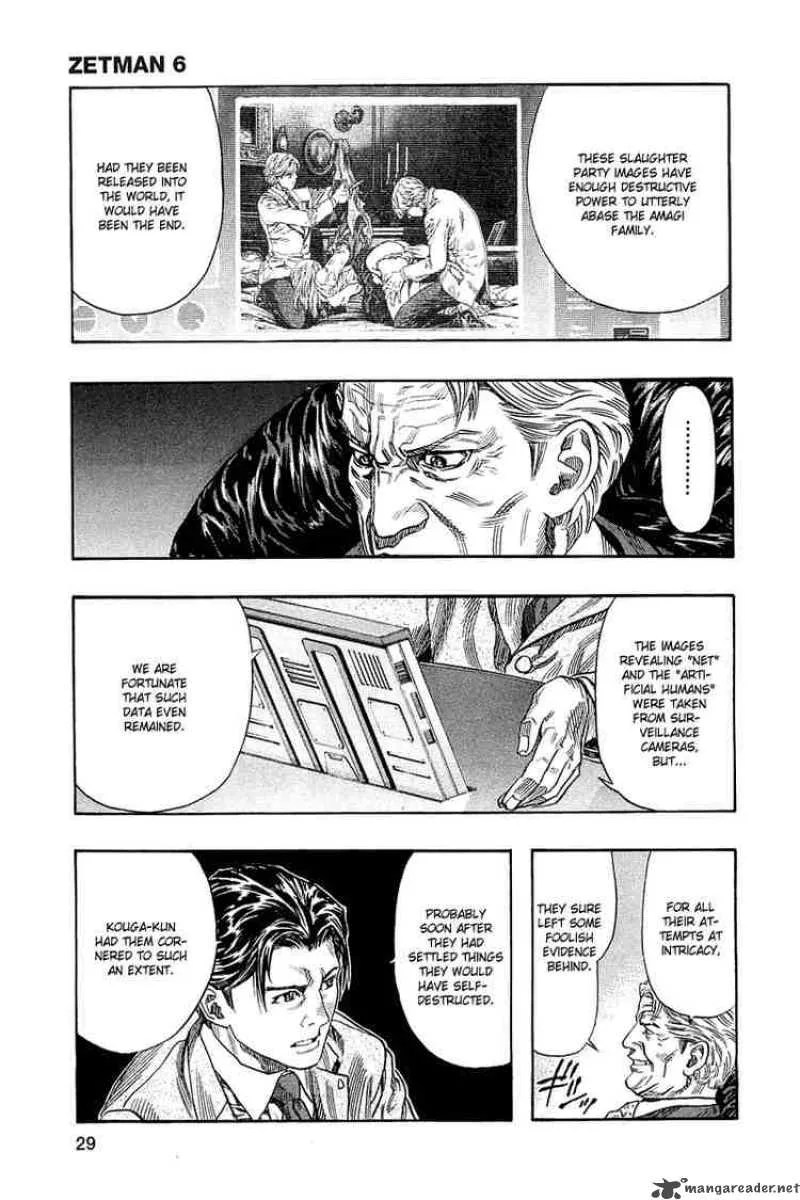 Zetman Chapter 62 page 3