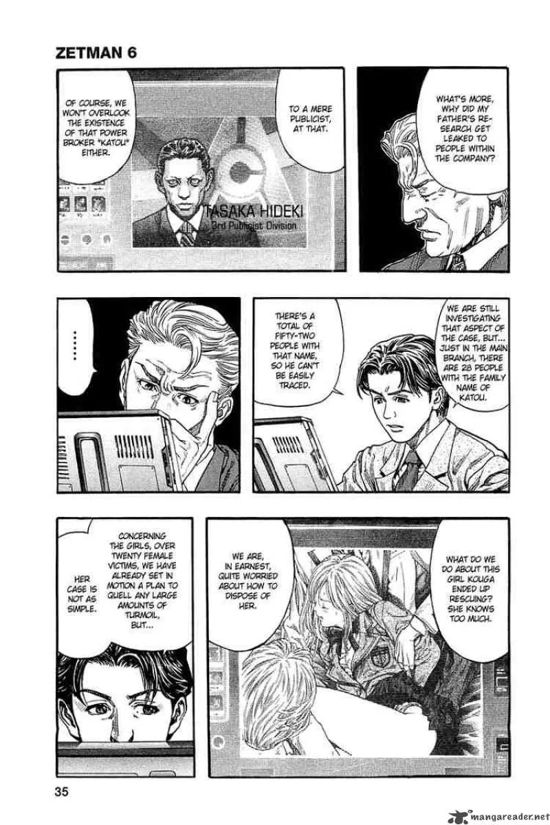 Zetman Chapter 62 page 9