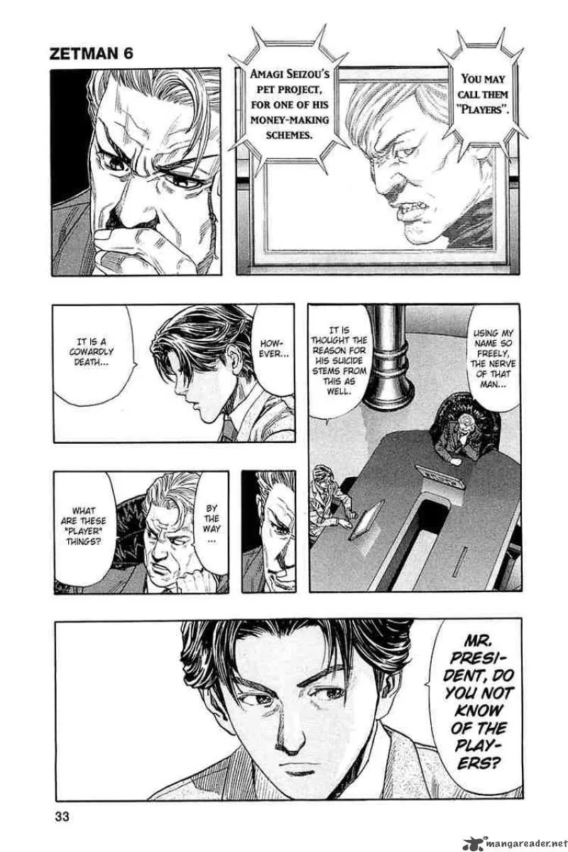 Zetman Chapter 62 page 7