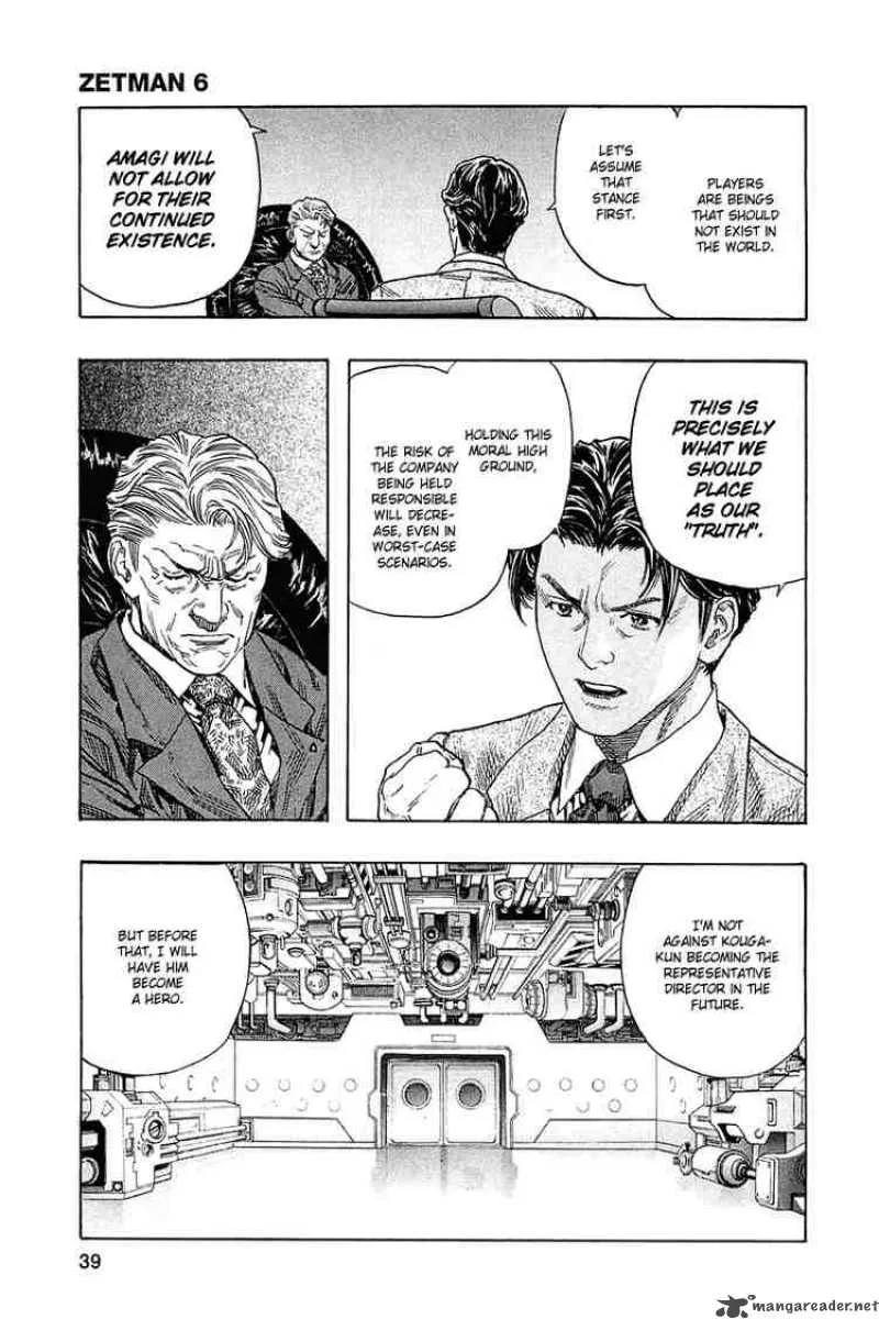 Zetman Chapter 62 page 13