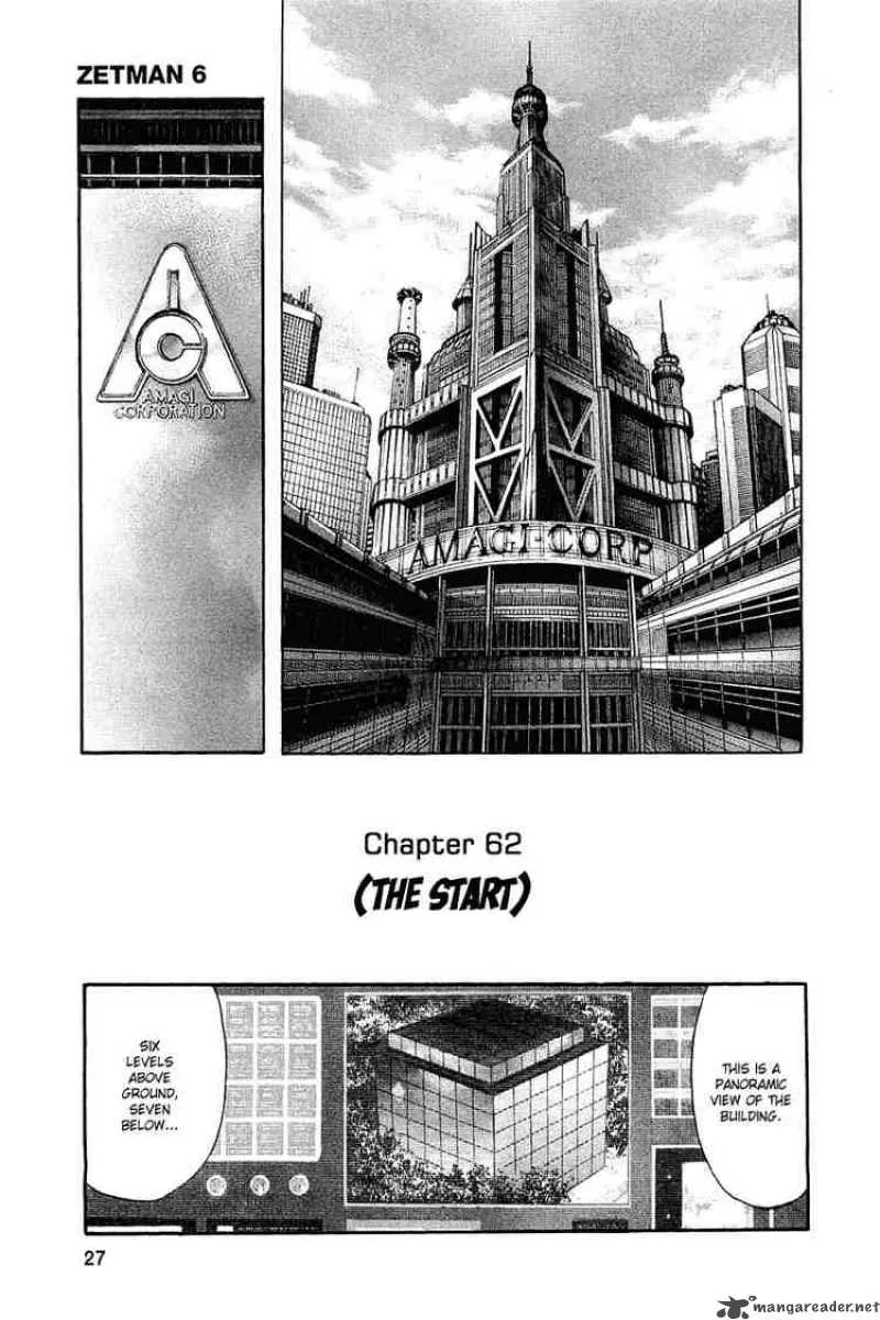 Zetman Chapter 62 page 1