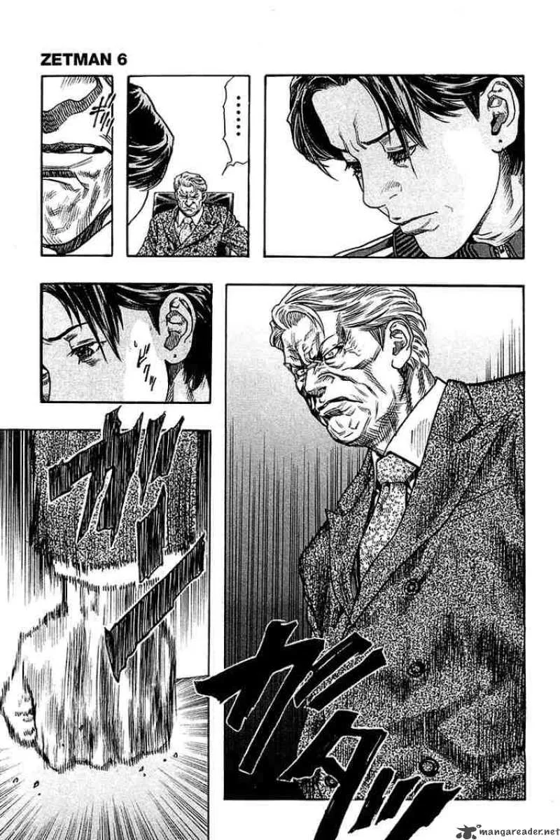 Zetman Chapter 63 page 14