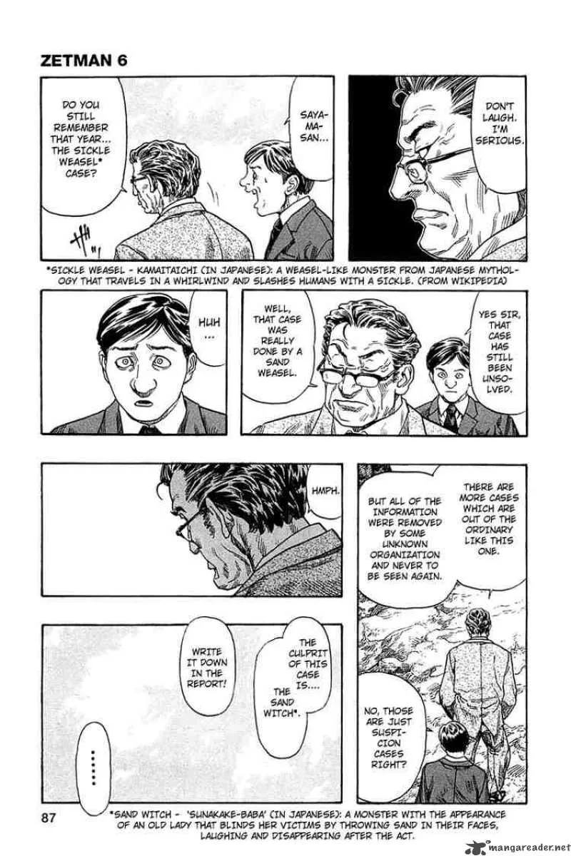 Zetman Chapter 64 page 23