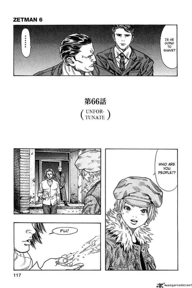 Zetman Chapter 66 page 3