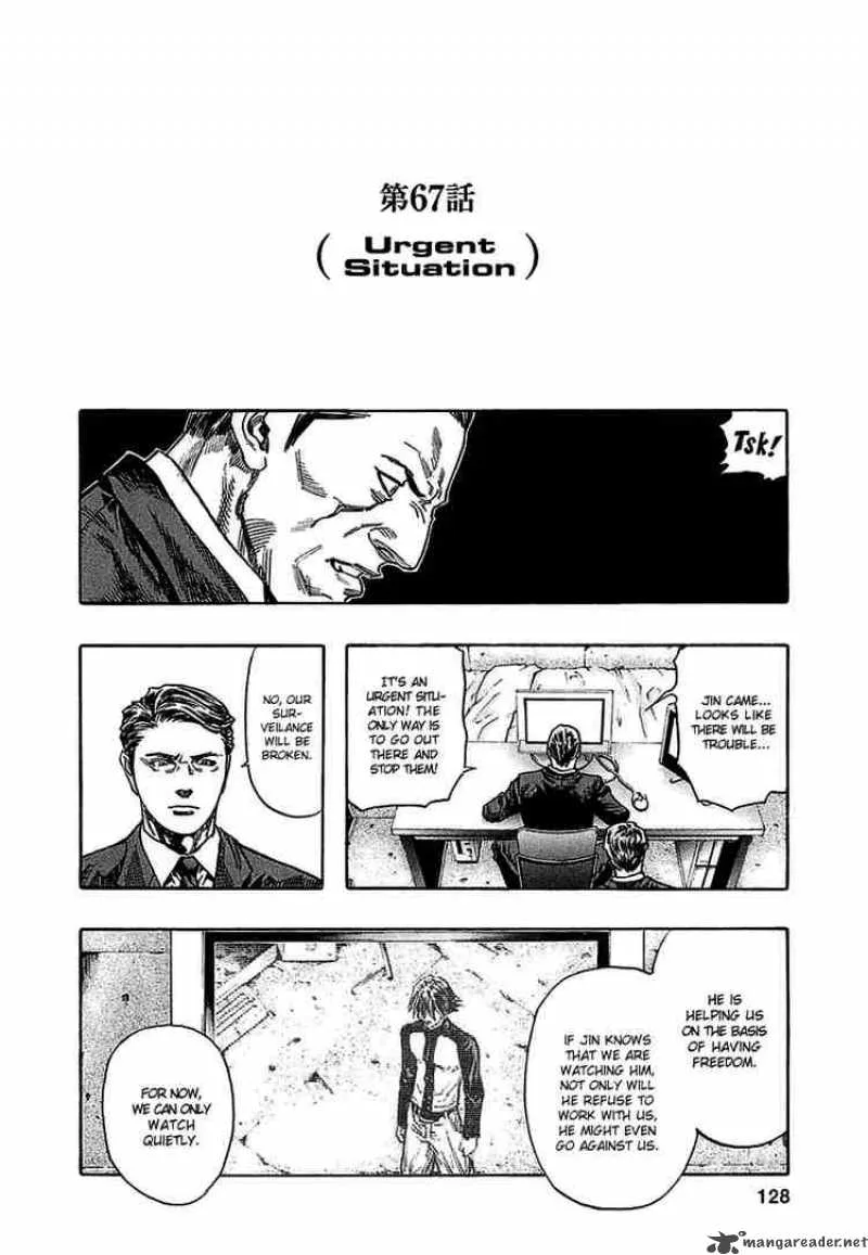 Zetman Chapter 67 page 2