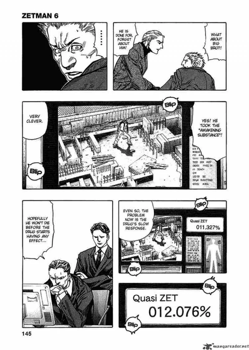 Zetman Chapter 67 page 19