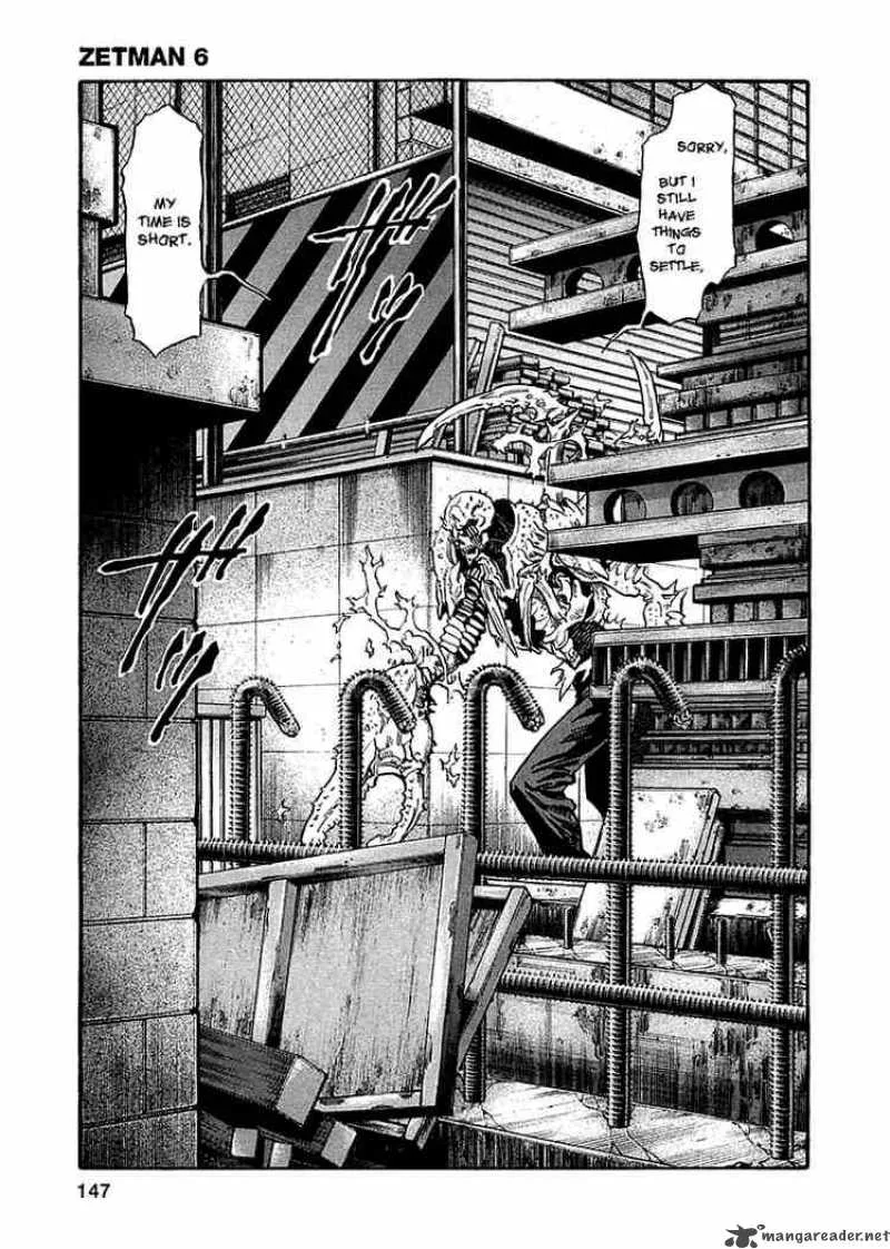 Zetman Chapter 67 page 21