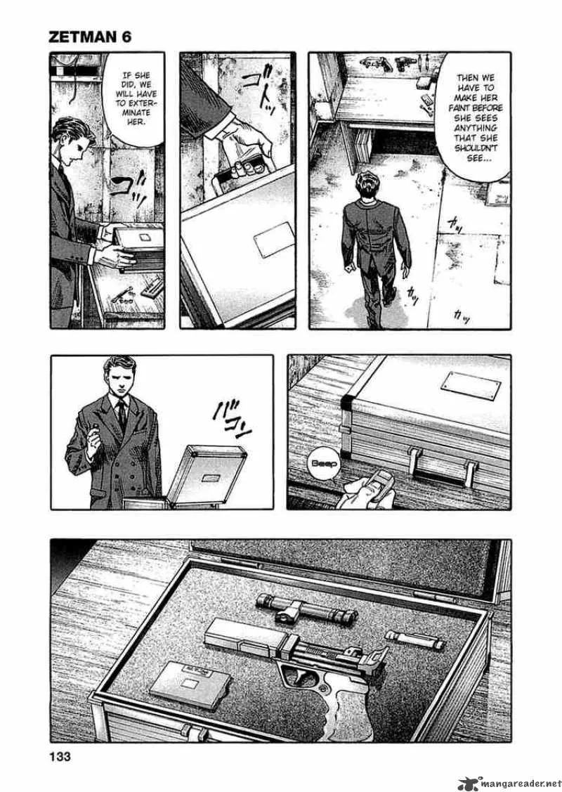 Zetman Chapter 67 page 7