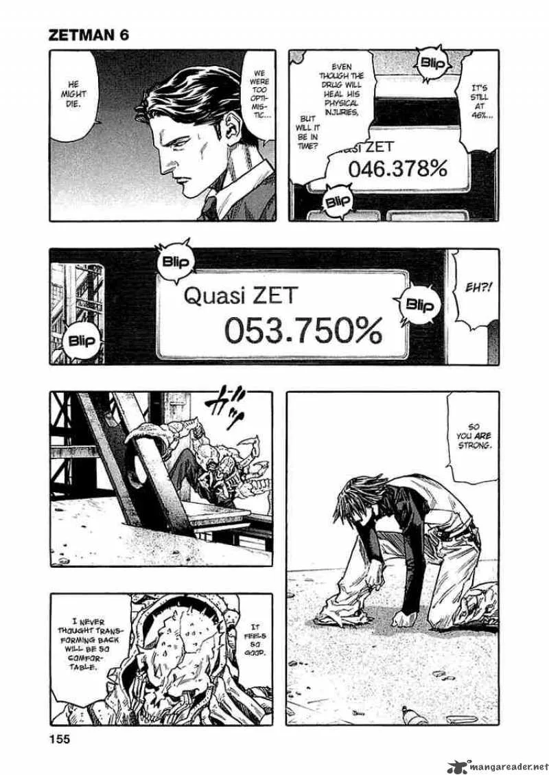 Zetman Chapter 68 page 7