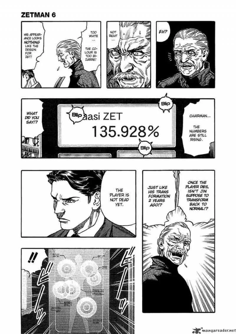 Zetman Chapter 68 page 29
