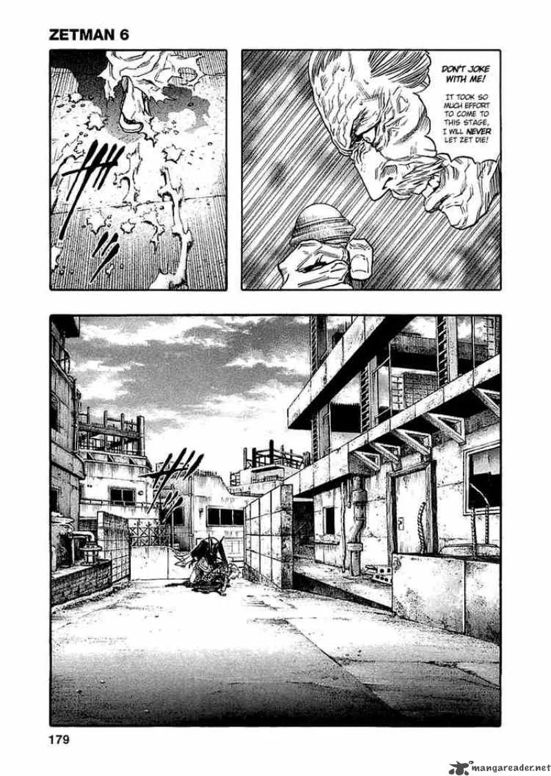 Zetman Chapter 68 page 31