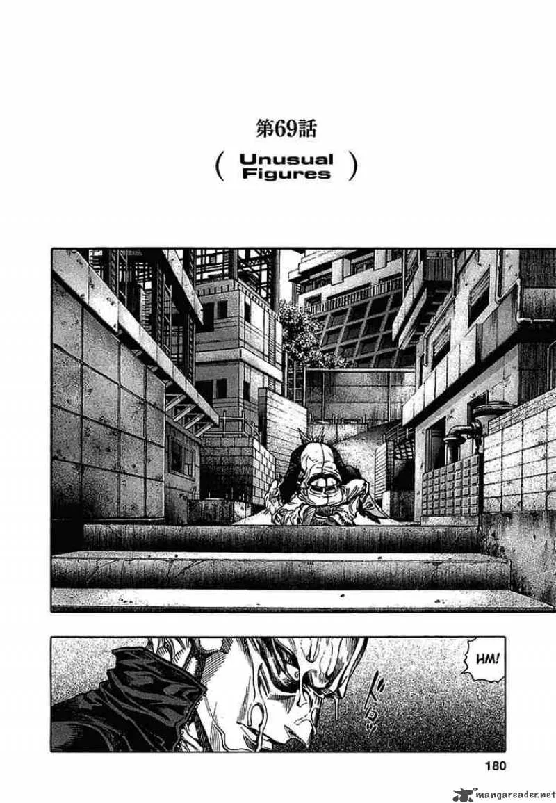Zetman Chapter 69 page 1