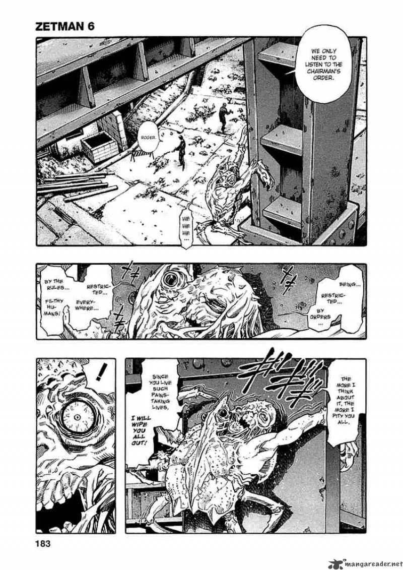 Zetman Chapter 69 page 4