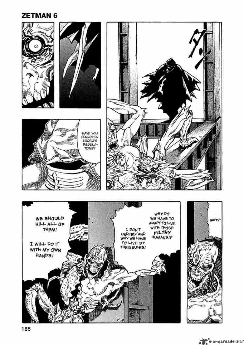 Zetman Chapter 69 page 6