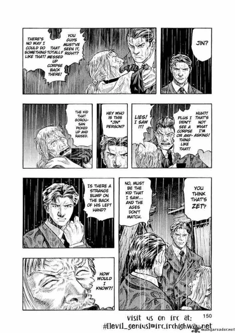 Zetman Chapter 7 page 5