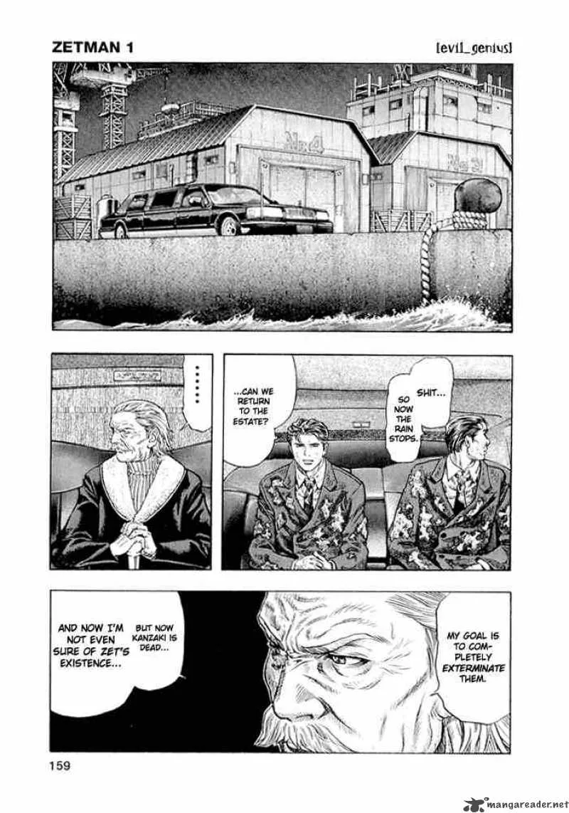 Zetman Chapter 7 page 14
