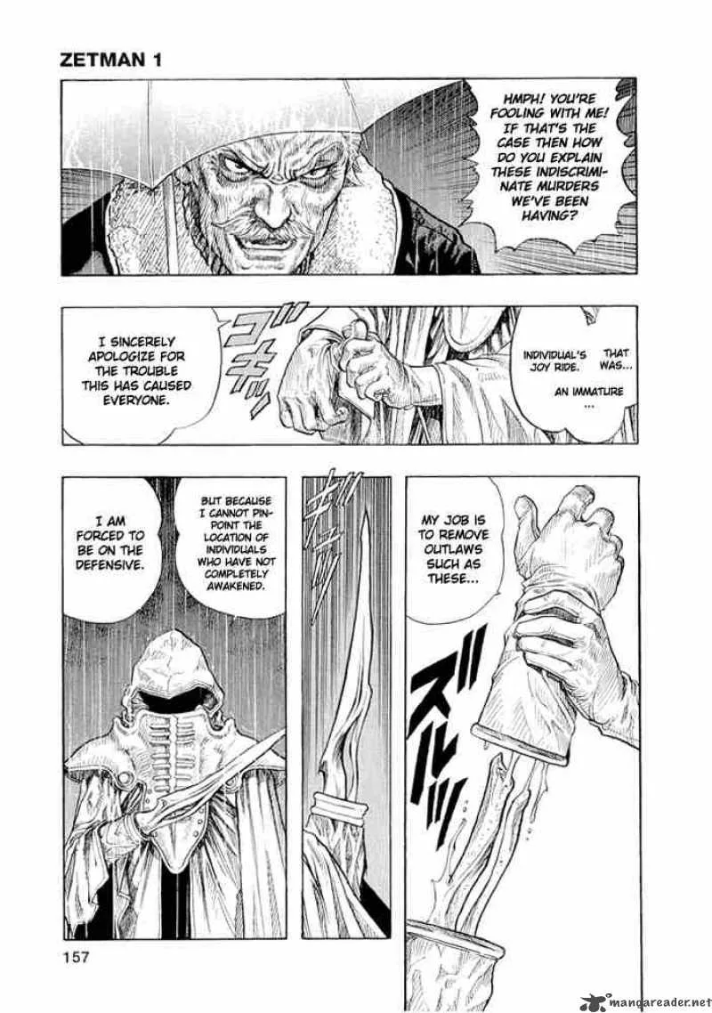 Zetman Chapter 7 page 12