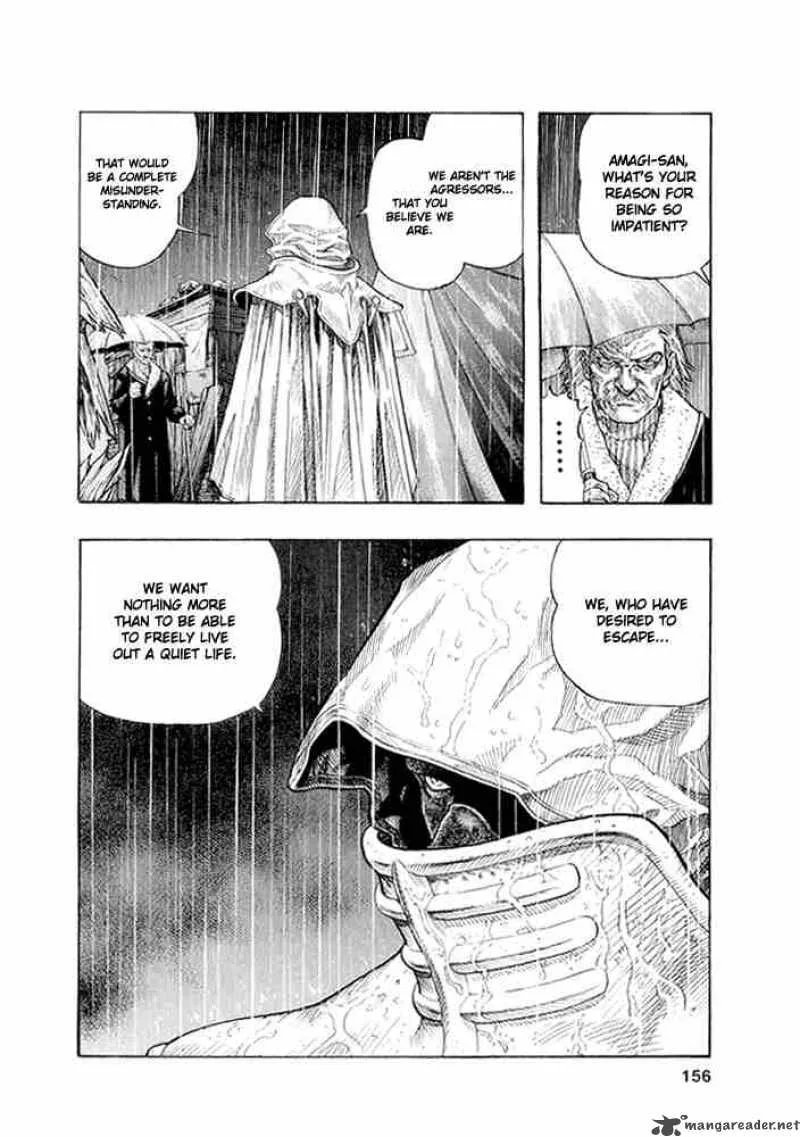 Zetman Chapter 7 page 11