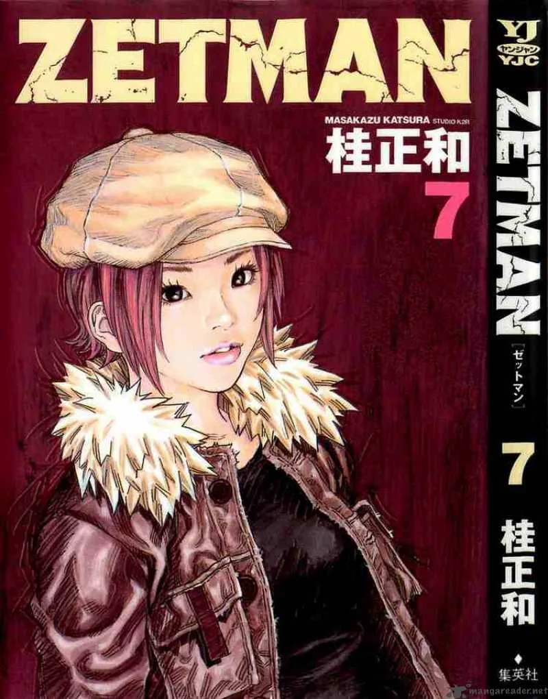 Zetman Chapter 71 page 26
